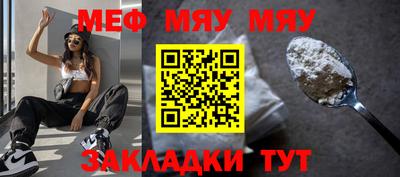 соль ск Донской