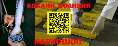 мдма Донецк