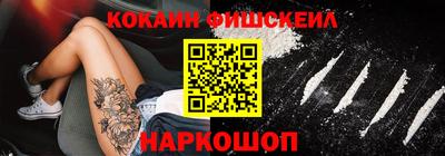 индика Дубна