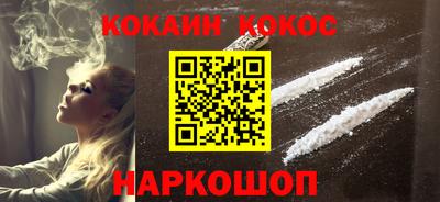 индика Дубна