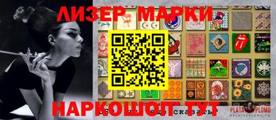 индика Дубна