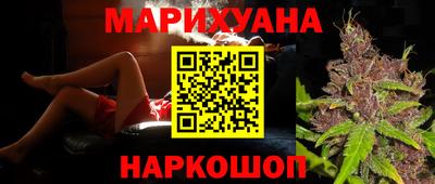 соль ск Донской