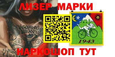 соль ск Донской