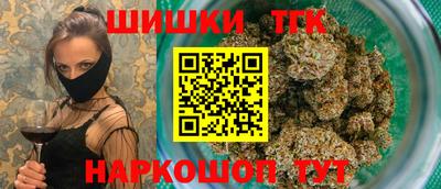 соль ск Донской