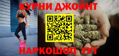 соль ск Донской