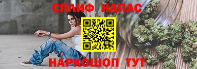 мдма Донецк