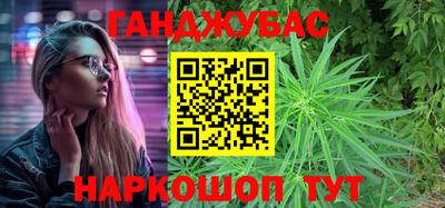 индика Дубна