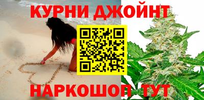 соль ск Донской