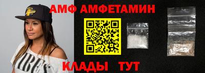 индика Дубна