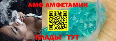 мдма Донецк