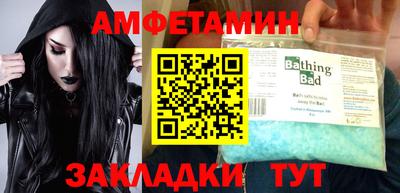 мдма Донецк