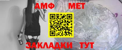 индика Дубна