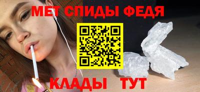 индика Дубна