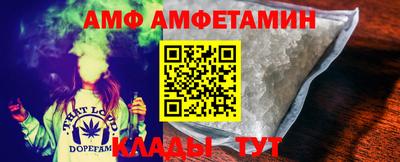индика Дубна