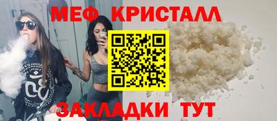 индика Дубна