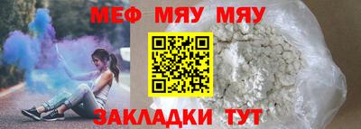 соль ск Донской
